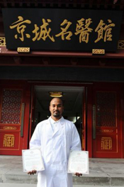 Balance Integrative Medicine clinic
